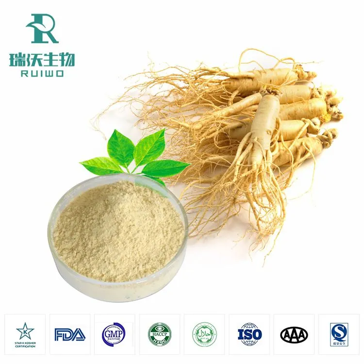 جنسنینگ ایکسٹریکٹ پاؤڈر