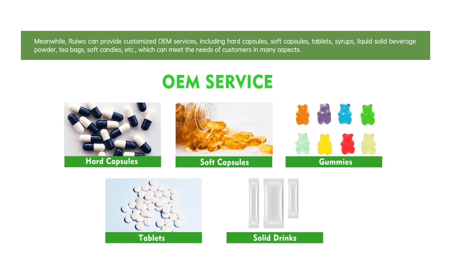 OEM service OEM service